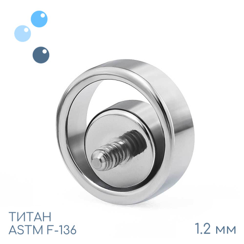 Накрутка Point Simple 1.2 мм фото 2